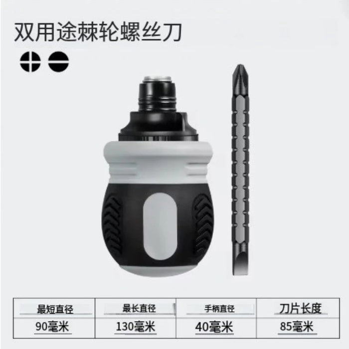 Powerful Magnetic 13-in-one Ratchet Screwdriver Phillips Flat-head Screwdriver Multi-function Labor-saving Screwdriver