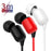 3 Meters Length Wired Earphones In-ear Earbuds Monitor Headphone 3.5mm Noise Cancel Headset Live Stereo Headphones with Mic