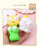 Squeeze Toys for Kids, Funny Eyeball, Anti Stress, Green Worm, Stress Relief, Creativity, Caterpillar, Squeeze Toys, Squishy