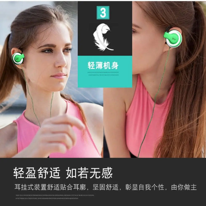 Mobile Phone Running Headset Noise Cancelling Ear Hook Sports Ear Hook Headsets Super Bass Earbuds Ear Hook Headphone Earphones