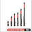 Screwdriver Set Strong Magnetic Batch Head Steel Slotted Phillips Screw Driver Bits Car Repair Utility Electric Tool Accessories