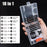 18/26/36 In 1 Magnetic Screwdriver Set Cross Flat Shaped Screwdriver Head Multifunctional Precision Handheld Maintenance Tool