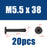 Flat Head Hex Socket Cap Self Drilling Screw Black Zinc 410 M5.5 M6.3 #12#14 Self Tapping Sheet Metal Screws 10/20pcs