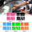 5Pcs Generic PPF Squeegees Accessories for Mirror Paint Protection Film Car Squeegee Window Tint Tool TPU Coating Scraper