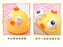 Squeeze Toys for Kids, Funny Eyeball, Anti Stress, Green Worm, Stress Relief, Creativity, Caterpillar, Squeeze Toys, Squishy