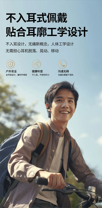 Wireless Headphones  Bluetooth Headset With Mic Handsfree Noise Canceling Earphones Clip Ear Music Sports Gaming Earplug