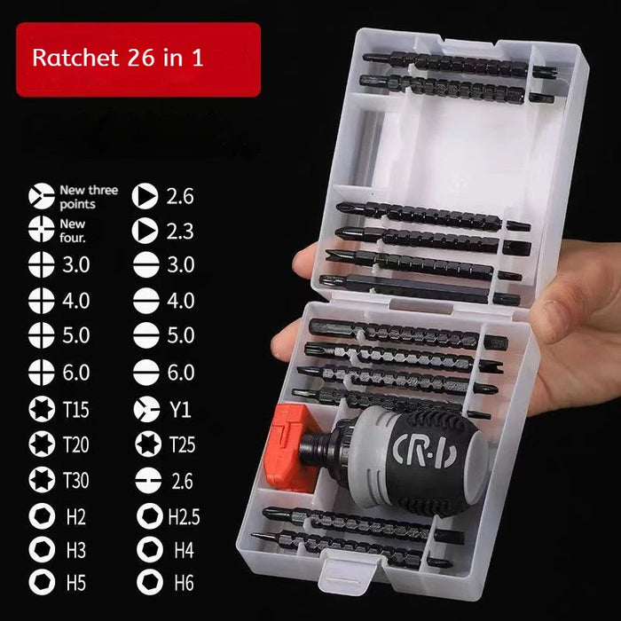 18/26/36 In 1 Magnetic Screwdriver Set Cross Flat Shaped Screwdriver Head Multifunctional Precision Handheld Maintenance Tool